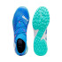 Zapatillas de Fútbol Sala Puma Future 7 Match Tt