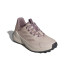 Sapatilhas Montanha adidas Mulher por Terrex Trailmaker 2 Leather Castanho claro