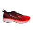 Zapatillas de Running Mizuno Wave Rider 28 Amsterdam Rojo