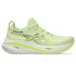 Sapatilhas Running Gel Homem by ASICS -Nimbus 26 Verde