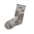 Pack de 2 Pares de Meias de Trekking Lurbel Valle