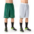 Joma Homme Short de basket réversible Rookie Green-White
