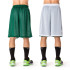 Joma Homme Short de basket réversible Rookie Green-White