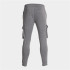 Pantalon Joma HommeEnfant Long Campus Street / Mélange gris