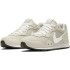 Chaussures Sportswear Nike Venture Runner