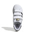 Chaussures adidas Superstar Blanc