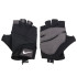 Gants de fitness Nike Gants de fitness Eletal Gants pour femmes