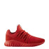 Chaussures adidas Originals Tubular Radial Rouge Homme