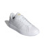 Chaussures adidas Advantage 2.0 Femme Blanc