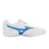 Sapatilhas de Futebol Sala Mizuno Mrl Sala Club In Blanco