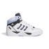Sapatilhas de Basquetebol adidas Midcity Mid Homem Branco