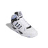 Sapatilhas de Basquetebol adidas Midcity Mid Homem Branco