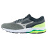 Chaussures de Running Mizuno Wave Prodigy 4 QuietShade Homme