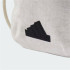 Bandoulière Adidas - Cityexplorer - Sac à dos blanc