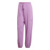 Pantalon adidas Femme All Szn Fleece Loose Purple