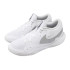 Zapatillas Indoor Nike Nike Hyper Quick Blanco/Plata
