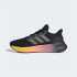 Chaussures adidas Enfant Ultrarun 5 Noir