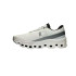 Zapatillas de Running On Running Cloudmonster 2 Mujer Blanco | Frost