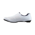 Chaussures de Cyclisme Shimano Bicycle Sh-Rc302 Homme Blanc