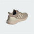 Zapatillas adidas Ubounce Dna Hombre Marrón