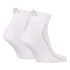 Chaussettes Head All Sports Performance White Pack