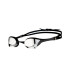 Gafas de natação Arena Cobra ultra Swipe Mirror Cinzento/Preto