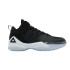 Chaussures De Basket-ball Peak Tachi Lou Williams 1 Homme Noir/Rose