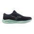 Sapatilhas Running Mizuno de Wave Revolt 3 Mulher