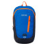 Mochila Regatta Highton V2 25L Azul Oscuro