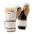 Luvas de Boxe Everlast Powerlock 2R Luva de Treino Branco/Dourado