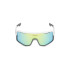 Spiuk Lunettes de cyclisme Profit White/Full Yellow