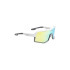 Spiuk Lunettes de cyclisme Profit White/Full Yellow