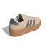 Zapatillas adidas VL Court Bold Mujer Beige