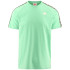 Camiseta Kappa Coen Slim 222 Banda Hombre Verde Salvia/Beige/Gris