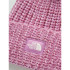 Gorro de Montaña The North Face Cozy Chunky Cabin