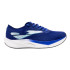 Sapatilhas Joma R.5000 2404 Royal Infantil