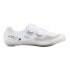 Chaussures de cyclisme Shimano Bicycle