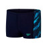 Fato de banho Natação Speedo Menino de Calções Aquashort com painel Hyperboom Azul/Verde