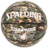 Balón de Baloncesto Spalding Commander Camo Sz7