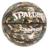 Balón de Baloncesto Spalding Commander Camo Sz7