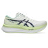Chaussures de running ASICS Magic Speed 4 Blanc/Bleu
