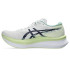 Chaussures de running ASICS Magic Speed 4 Blanc/Bleu