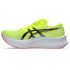 Chaussures de running Asics Magic Speed 4