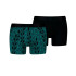 Cuecas Homem Puma Terrace Print Verde Sea Pack