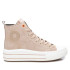 Mulher Botas de tornozelo XTI C. Bege