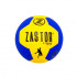 Bola Andebol X-Treme Hb2400 Amarelo/Azul Enebe