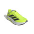 Zapatillas de Running adidas Duramo Speed 2 Hombre Amarillo