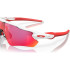 Óculos de sol Ciclismo de Oakley Radar Ev Path Pol White W/ Prizm Road
