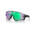 Gafas de Sol de Ciclismo Oakley Jawbreaker Gris Prizm Rd Jade