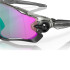 Gafas de Sol de Ciclismo Oakley Jawbreaker Gris Prizm Rd Jade